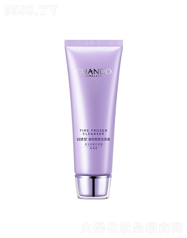 ��Ȼ�����r(sh��)�r�����ᝍ��˪