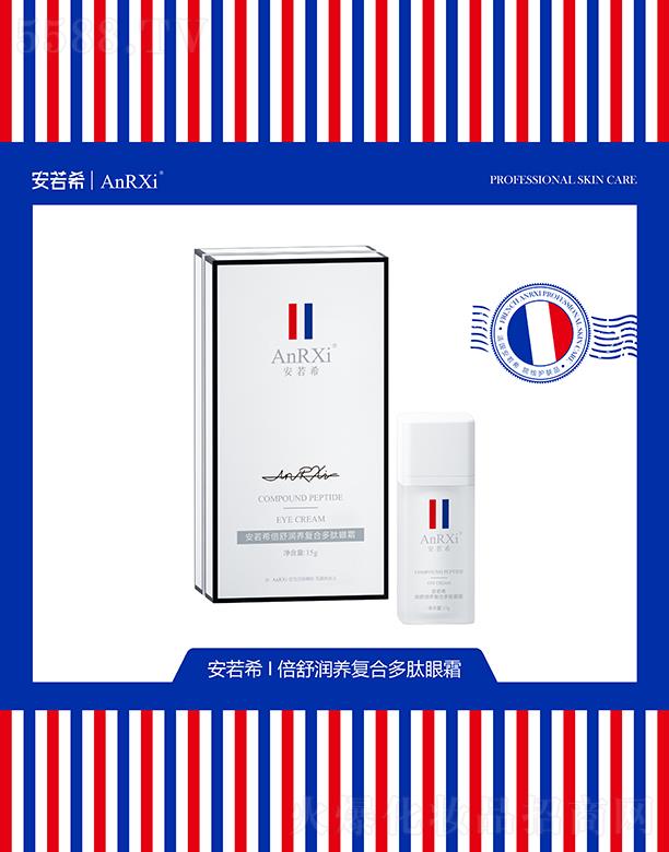 ����ϣ���杙�B(y��ng)��(f��)�϶�����˪