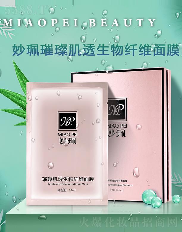 ��貼�͸�����w�S��Ĥ