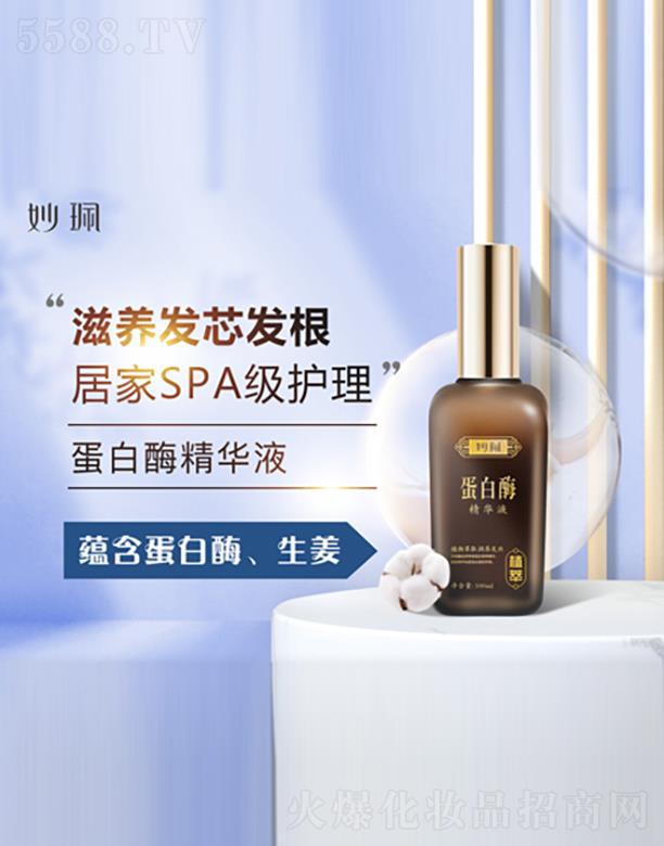 �����ø���AҺ