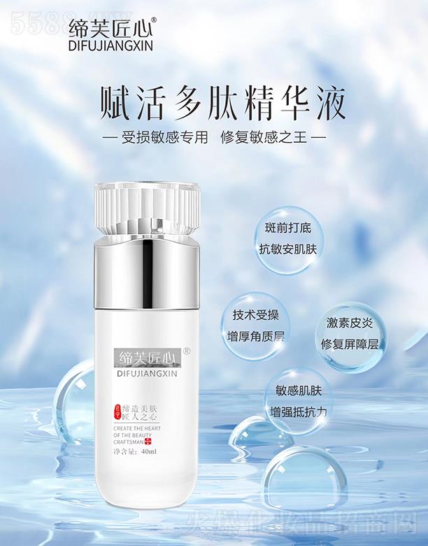 ��ܽ�����x����ľ��AҺ