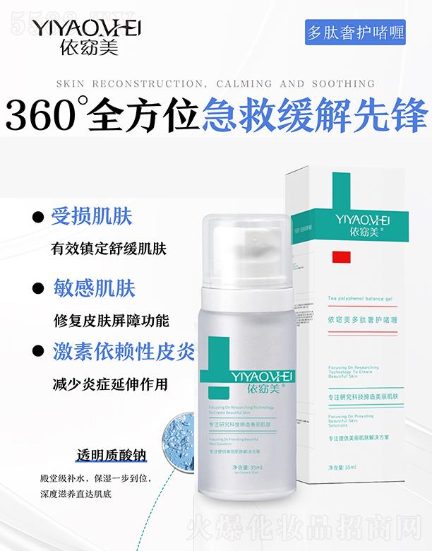 ������������o(h��)���