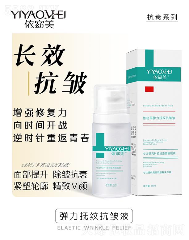 �����������y����Һ