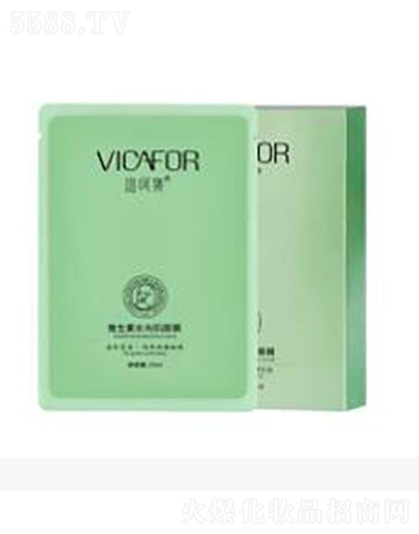 �S�Ǽ�ˮ�⼡��Ĥ