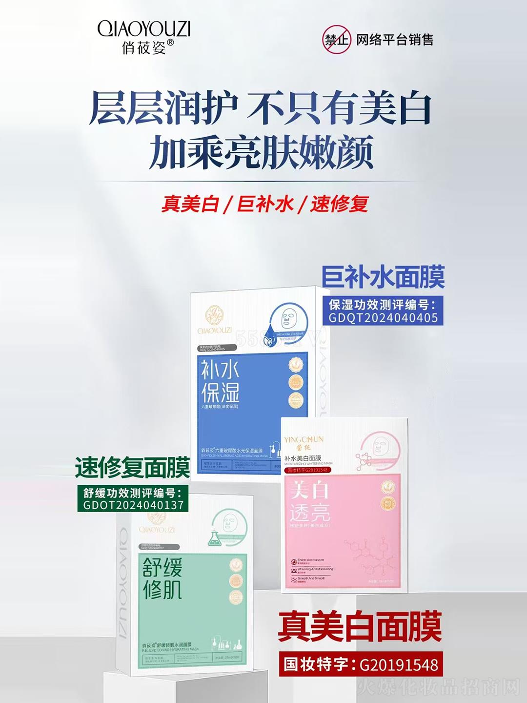 ��ݯ����Ĥ