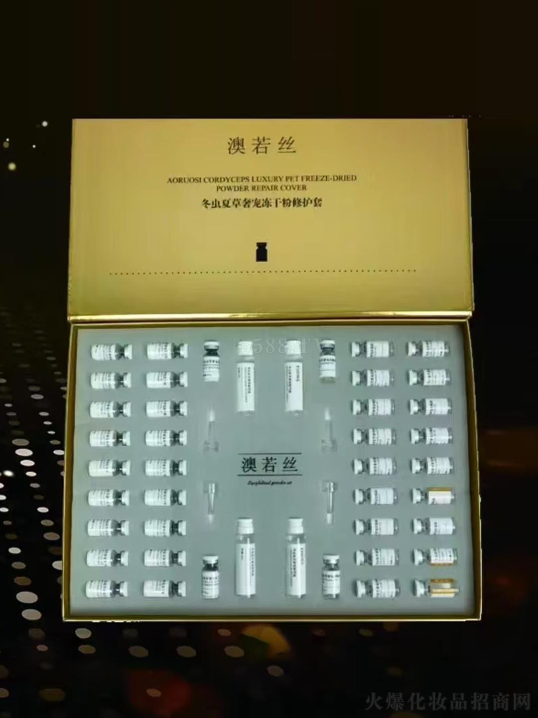 ���x�Ĳ��݌����ɷ����o��