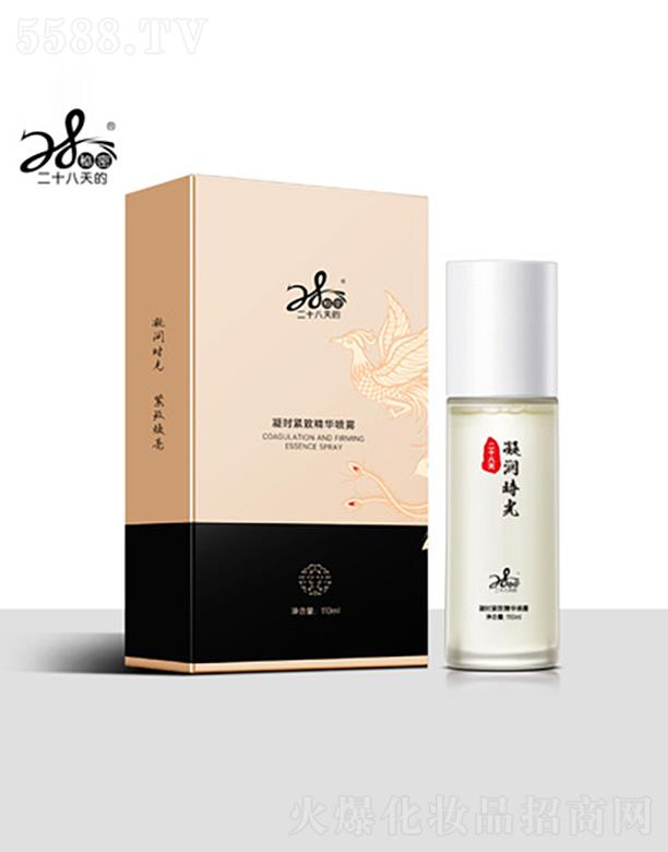 28����������r�o�¾��A���F