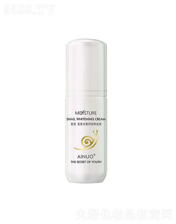 ���Z���oϾ�֊y�۵�Һ