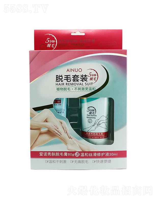 ���ZÓë���b�����Z���wë��+�غͽz�����o(h��)Һ)