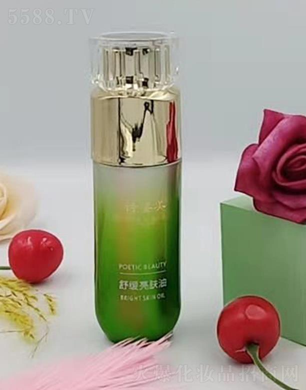 Ԋ�����澏���w��