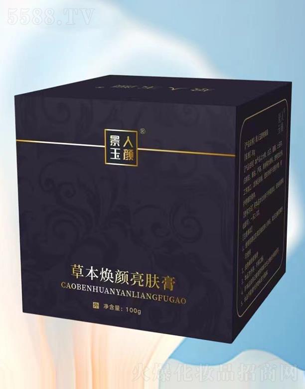 ������ݱ�������w��