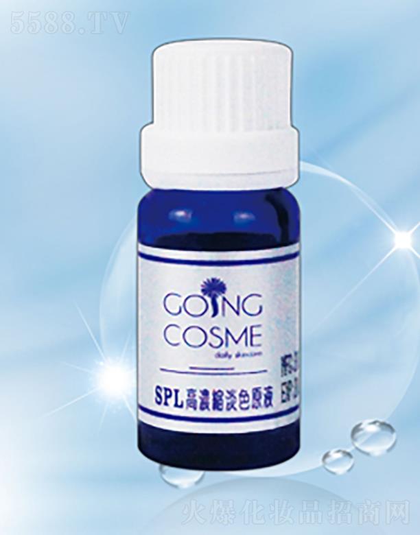 ��������SPL�ߝ�s��ɫԭҺ