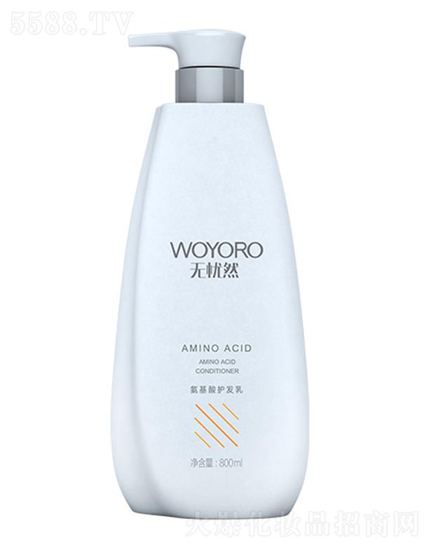 �o�nȻ�������o�l(f��)��