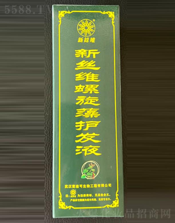 �½z�S�������o(h��)�l(f��)Һ