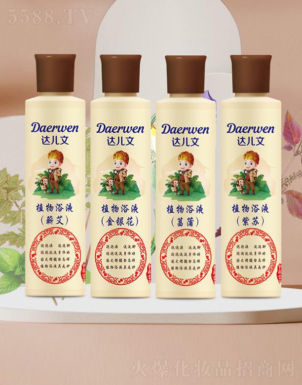 �_(d��)����ֲ��ԡҺ