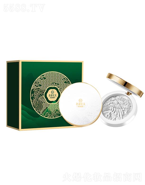 ɫ�����x���Z(y��)�p��Һ�B(t��i)��� 12g