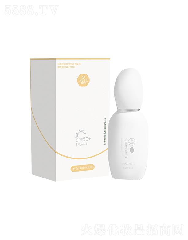 ɫ�����x���׷���۵�˪1.0