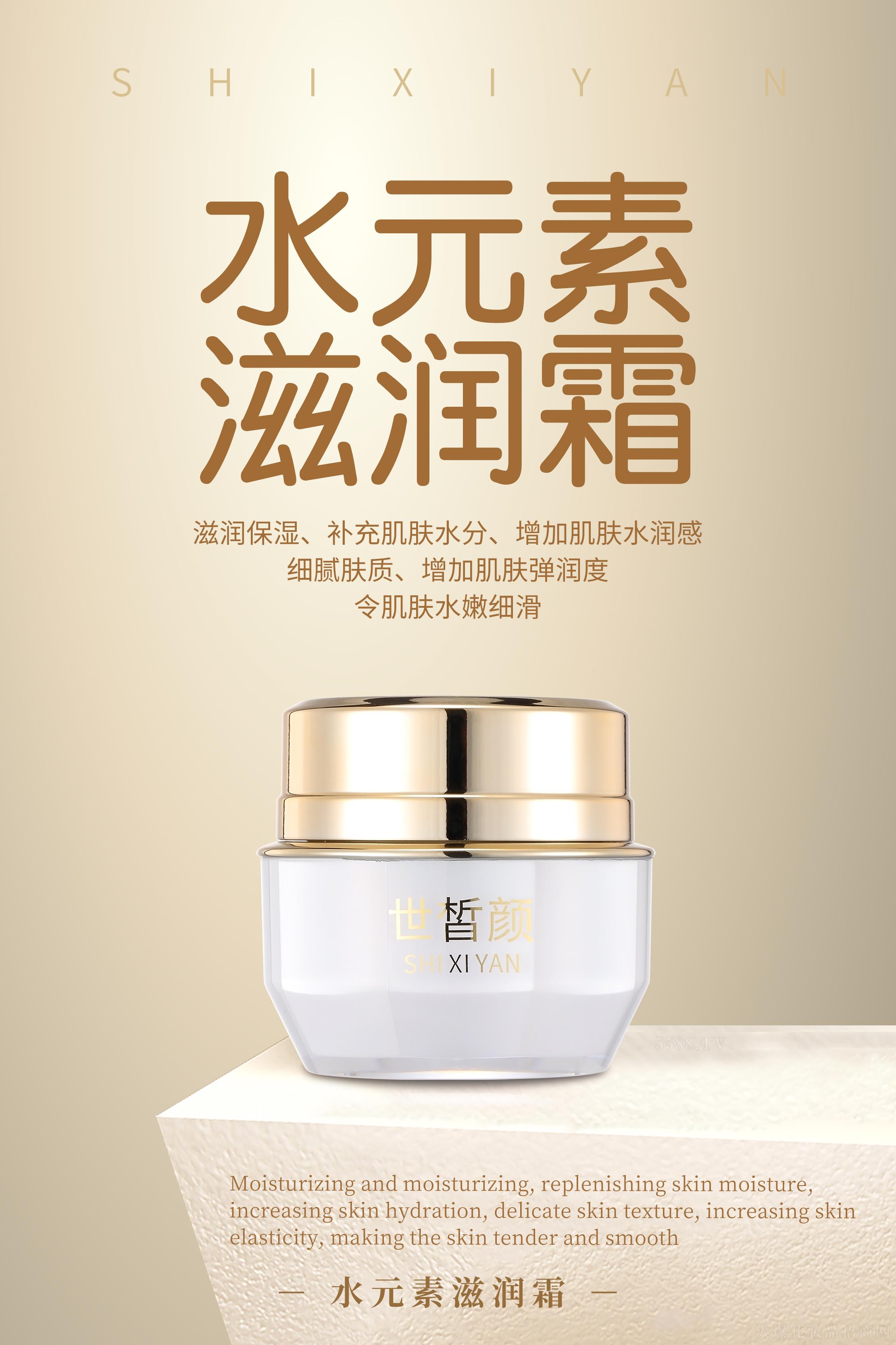 ����ˮԪ���̝�(r��n)˪ 30g