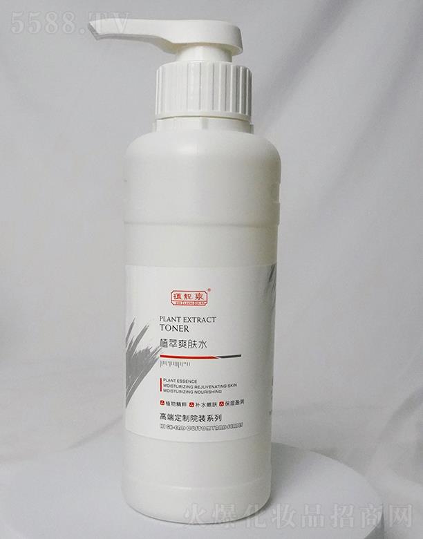 ֲ�nȪֲ��ˬ�wˮ