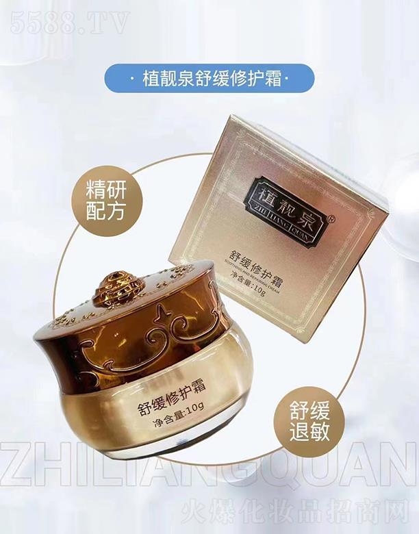 ֲ�nȪ�澏���o(h��)˪