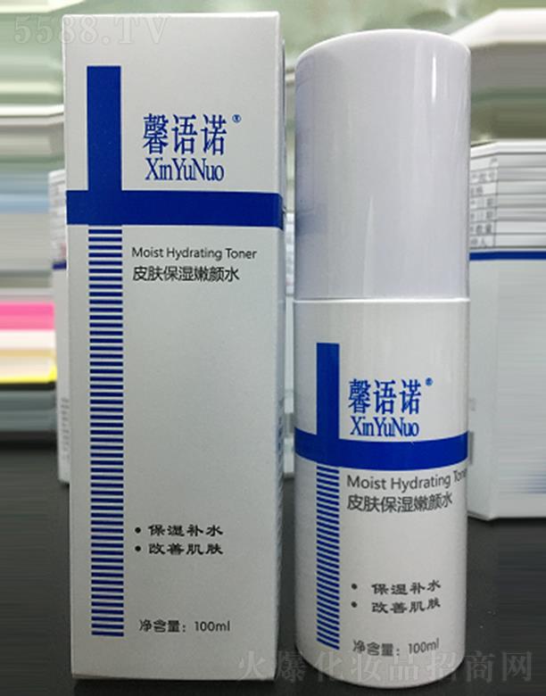 ܰ�Z�ZƤ�w�������ˮ 100ml