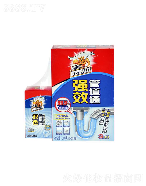 �����ܵ�ͨ