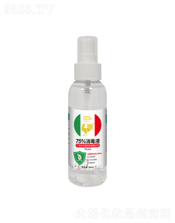 ���u75%�ƾ�����Һ