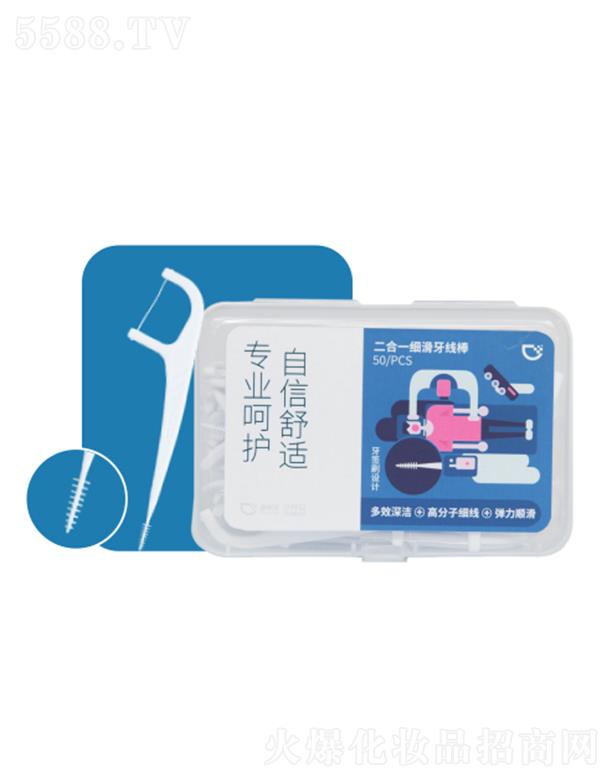 ���杍����һ����������