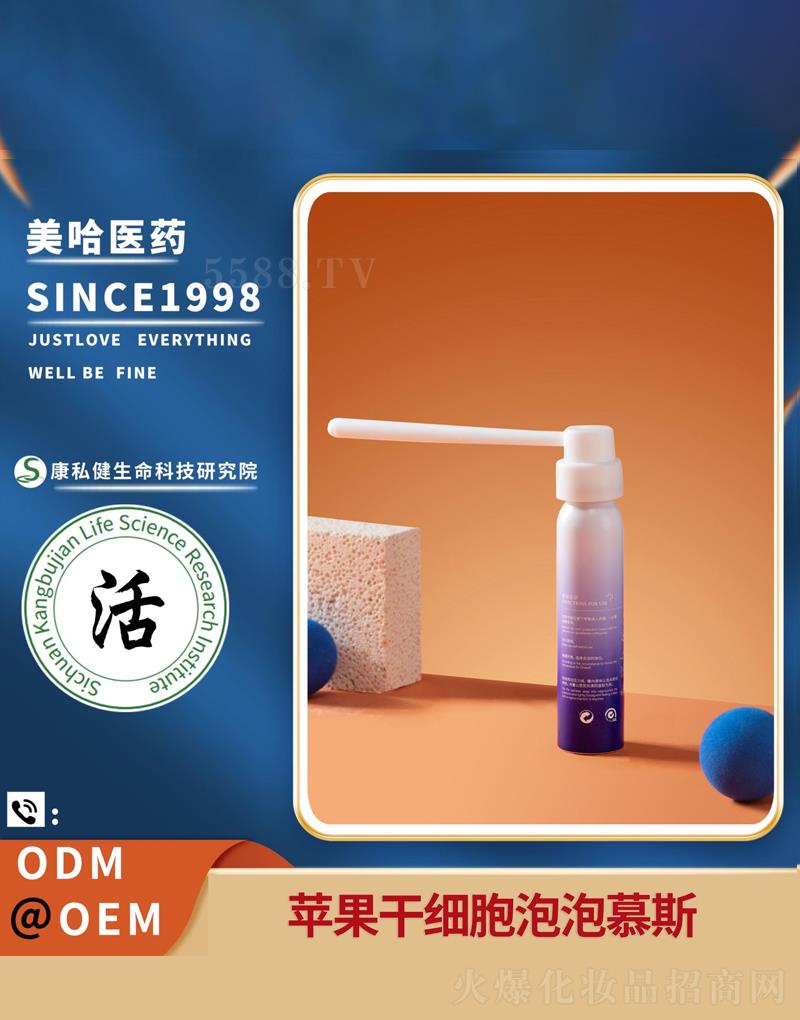 �O����(x��)������Ľ˹