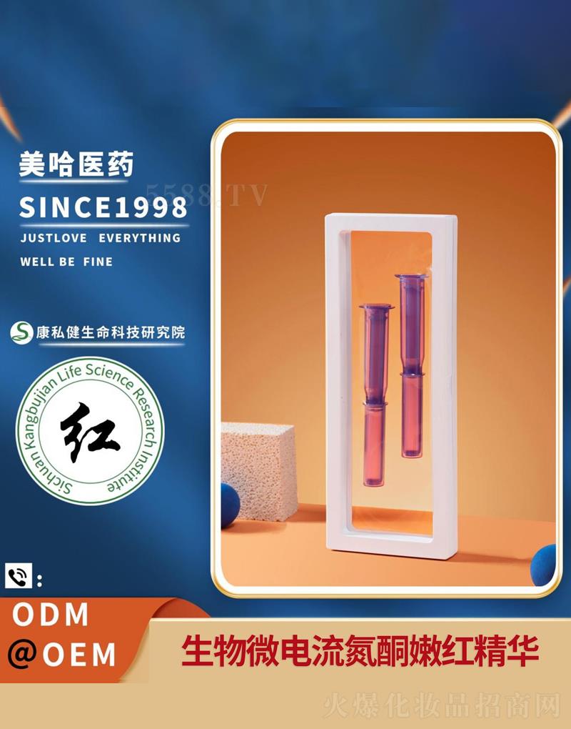 ����΢�����ͪ�ۼt���A