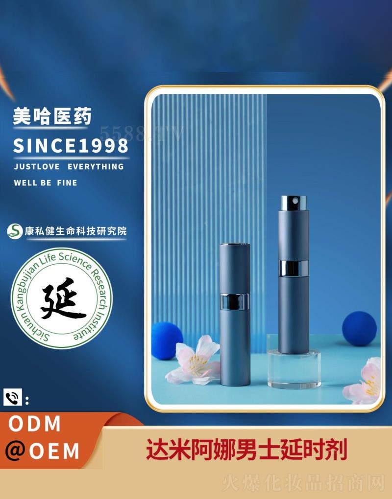 �_(d��)�װ�����ʿ�ӕr(sh��)��