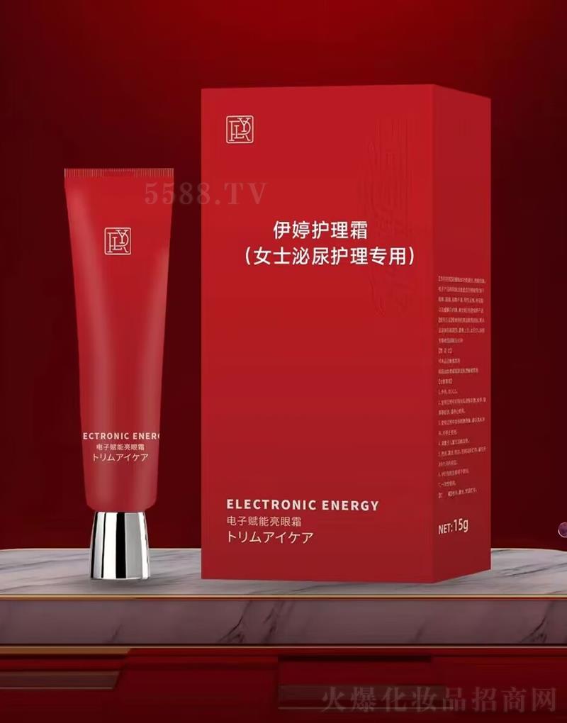 �����o(h��)��˪