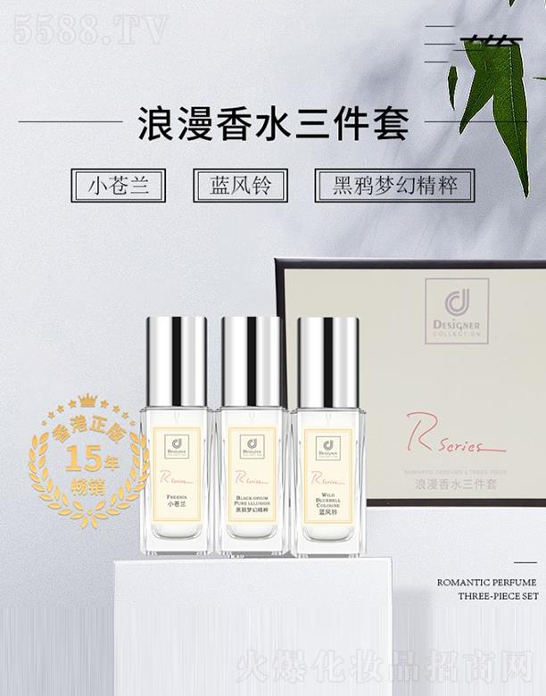 ��ʿ��������ˮ������