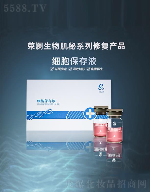 �s����(x��)������Һ