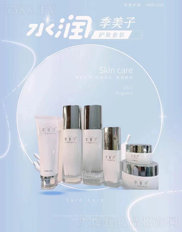 ������ˮ���o(h��)�w���b