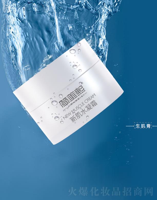 �������¼�ˮ��˪