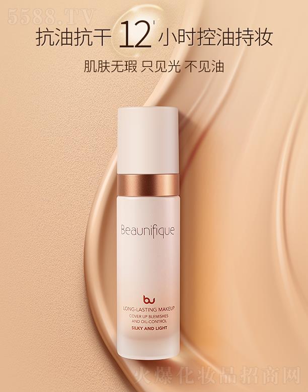 Beaunifique���ͳ֊y���A�۵�Һ