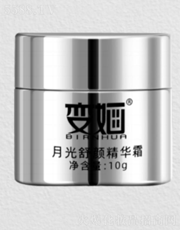 ׃�O�¹����˪