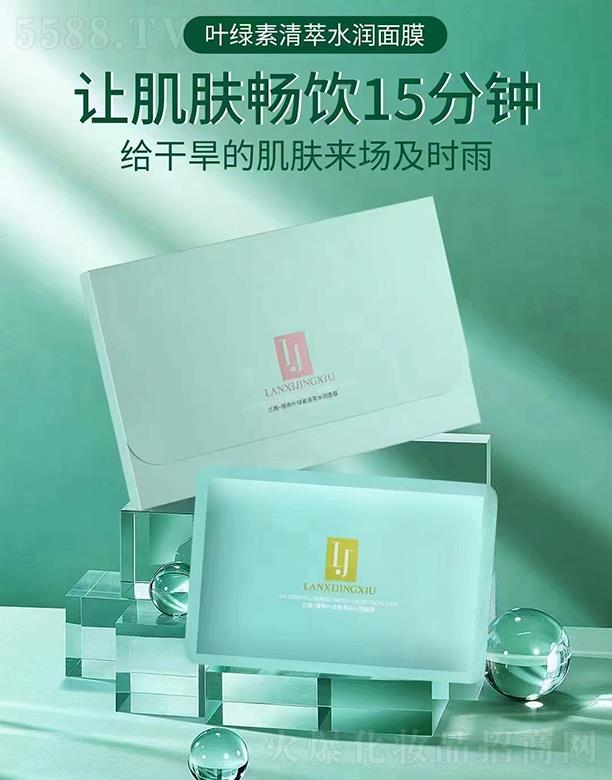 �m�硤�Z���~�G������ˮ����Ĥ