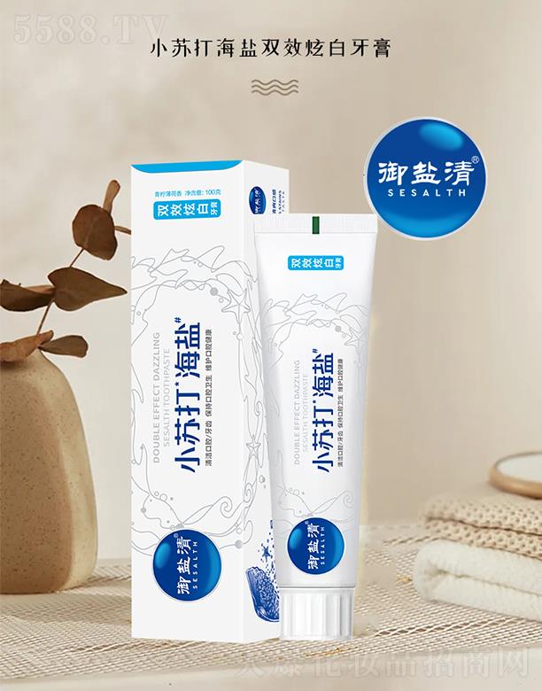 ���}��С�K���}�pЧ�Ű����� 100g