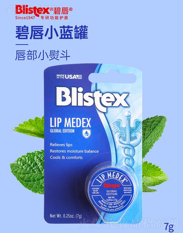 �̴�С�{(l��n)���ޏ�(f��)��(r��n)����(��(gu��)�H��)