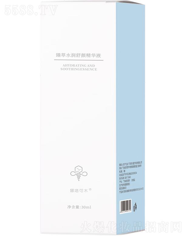 ������ľ���ˮ��(r��n)����AҺ