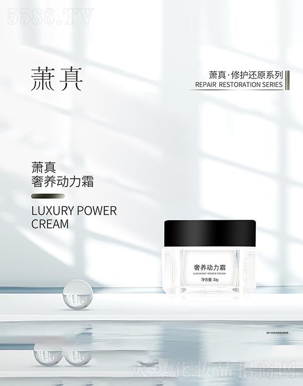 ʒ�����B(y��ng)��(d��ng)��˪