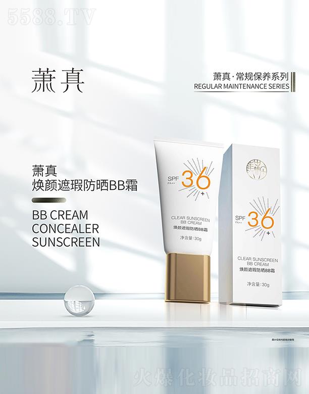 ʒ�柨���覷���BB˪