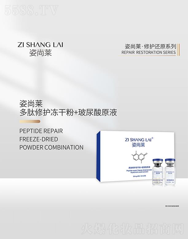 �����R�������o(h��)���ɷ�+������ԭҺ