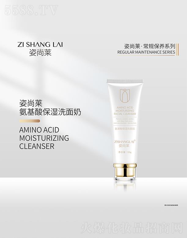 �����R�����ᱣ��ϴ����