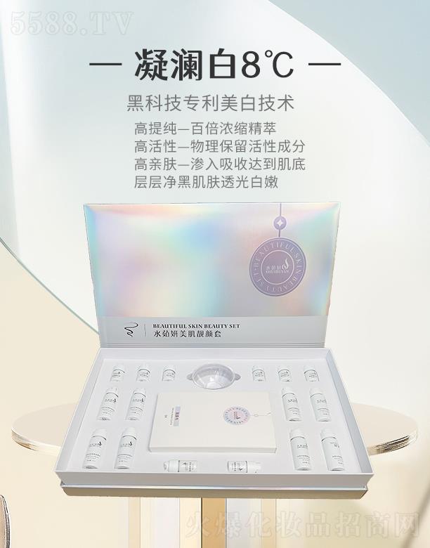 ������8��