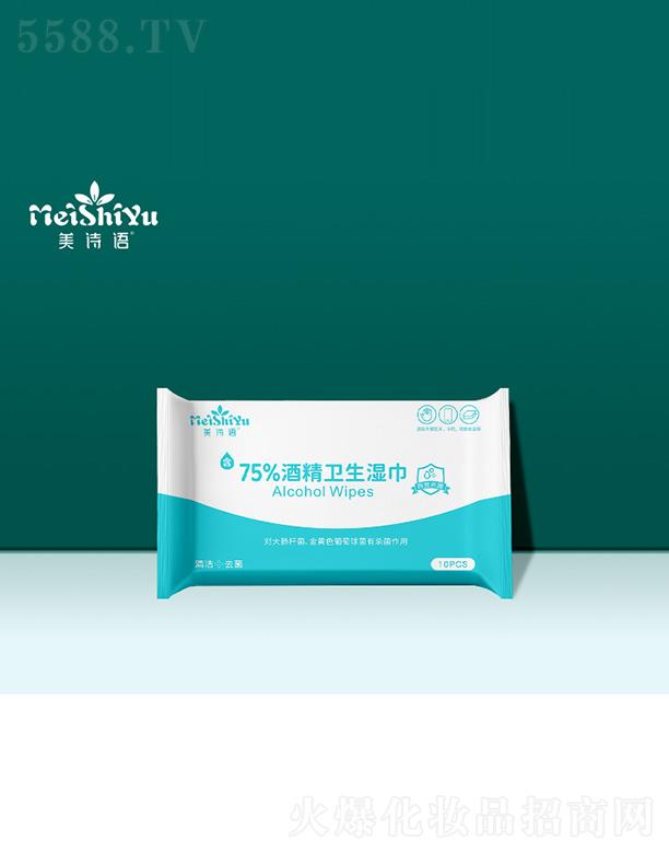 ��Ԋ�Z75%����l(w��i)���ƾ����