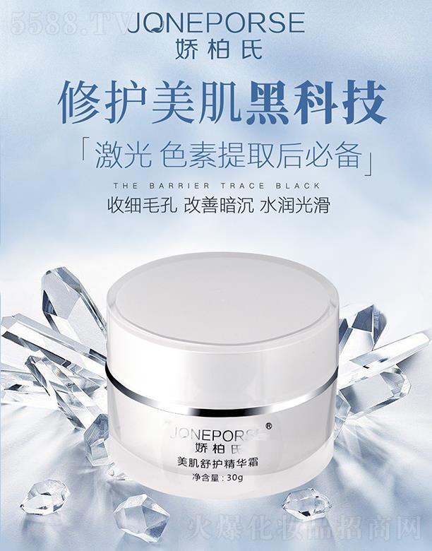 �ɰ����������o���A˪