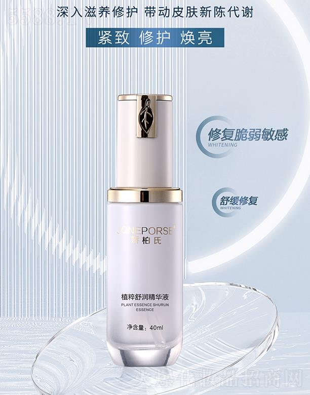 �ɰ���ֲ���杙(r��n)���AҺ